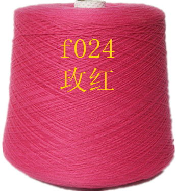 羊絨紗 羊絨衫,羊絨紗 羊絨衫生產(chǎn)廠(chǎng)家,羊絨紗 羊絨衫價(jià)格