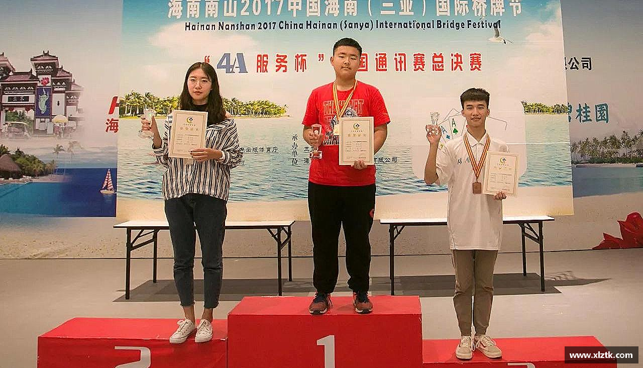 九州体育官方网站擁抱挑戰(zhàn)，成就輝煌！